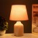 HELP LAC "Jacqueline" 1x40W E14 beige 20x20x32cm