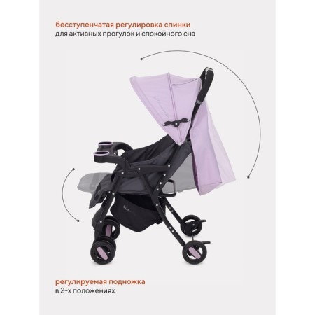 Stroller walking children's Rant Basic "UNO", folds into a cane, color Sweet Lavender-2
