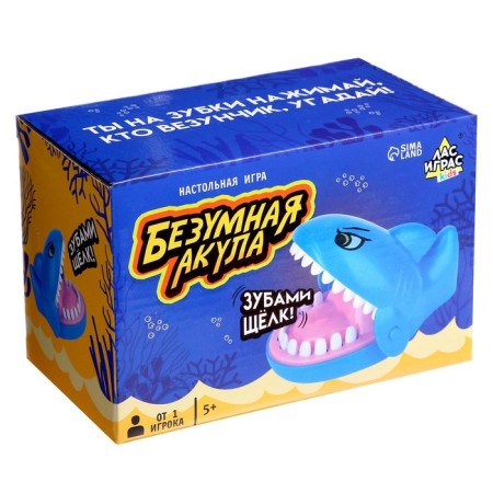Board game "Crazy Shark", from 1 player, 5+-8