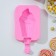 Form for ice cream of the Dilan "Capcake", silicone, 14 × 7.5 × 2.5 cm, pink color