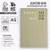 Diary of awareness "Create yourself today" on TV. region. with embossing A5, 86 l