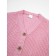 Кардиган для девочки Amarobaby Knit, рост 110 см, цвет розовый