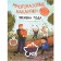 Reusable stickers. Seasons