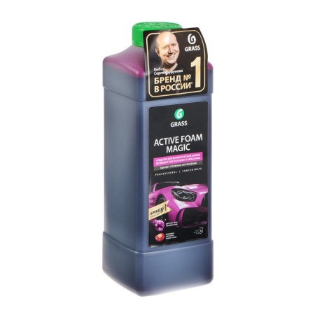 Contactless shampoo Grass Active Foam Magic, 1 L-3