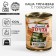 Buckwheat porridge with beef "Military Post", 340 g.