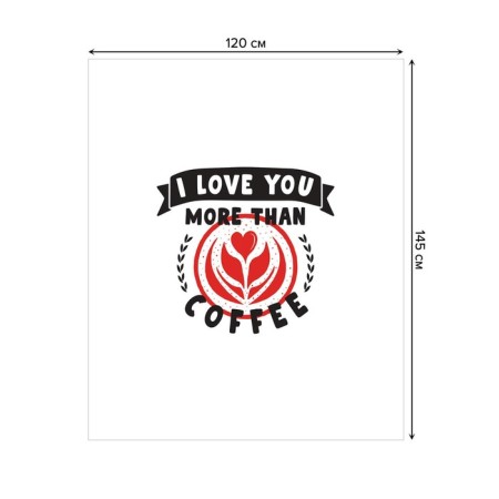 The tablecloth on the table “I love you”, rectangular, Saten, size 120x145 cm-1