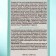 Dessert Time hand with aroma of chocolate cookies, 100 ml
