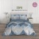 Bed linen euro, size 215x240 cm, 200x220 cm, 70x70 cm - 2 pcs