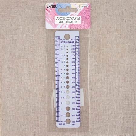 A ruler to determine the size of the knitting needles, 14 cm-2