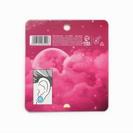 Clips Stickers "Kawai" Children's, 12 pcs-3