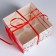Capcake box "Time of good gifts", 16 x 16 x 10 cm, New Year