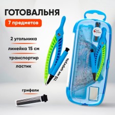 Ready-made 7 objects (circus-115 mm, barrels, eraser, ruler 15 cm, 2 squares, barrier)