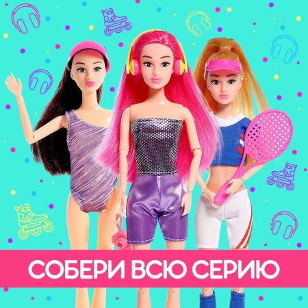 Surprise doll in a tube, with accessories-4