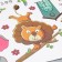 Sticker plastic interior color Rostomer "Beasts on a tree" set 2 sheets 45x30 cm