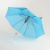 Umbrella children's "wolf" with ears, d = 72 cm