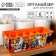Organizer for storage, coffee for linen 6 cells "kittens", 32 x 15 x 10 cm