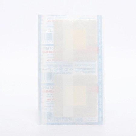 Bactericidal adhesive plaster 38 x 38 mm, non -woven base 1 pcs-5