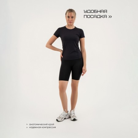 Women's T -shirt with inserts, basic, size L (48), black color-1