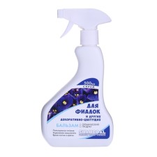 Spray balm for indoor decorative-flowering plants, 0.5 liters