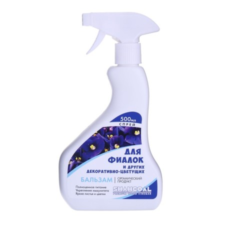 Spray balm for indoor decorative-flowering plants, 0.5 liters