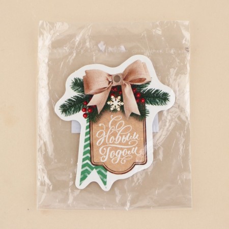 Schildik decorative for the gift "Happy New Year!", 6.5 x 10 cm, New Year-4