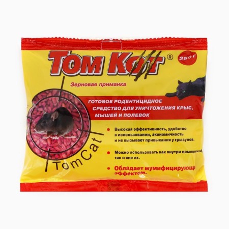 Grain from the rodents "Tom Cat" Pack Polyethyl 250g
