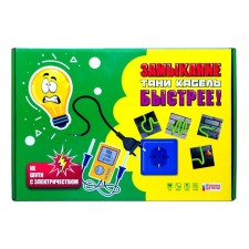 Board game 