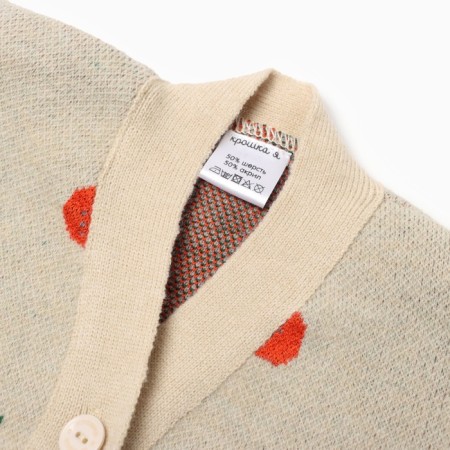 Cardigan Kroshka I'm Orange, R.68-74, Milk-1