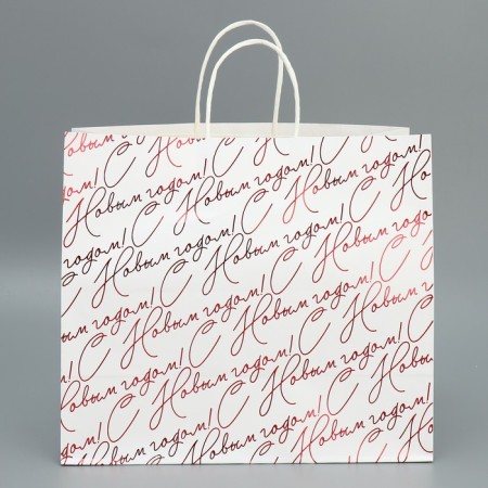 Package Gift Craft You, 32 x 28 x 15 cm, New Year-4