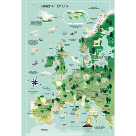 350 reusable stickers "My first atlas of the world"-4