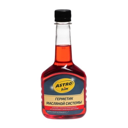ASTROHIM oil sealant, 300 ml, AS - 625