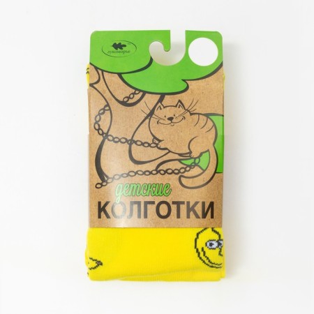 Pantyhose children's "Monkey", yellow color, height 98-104-4