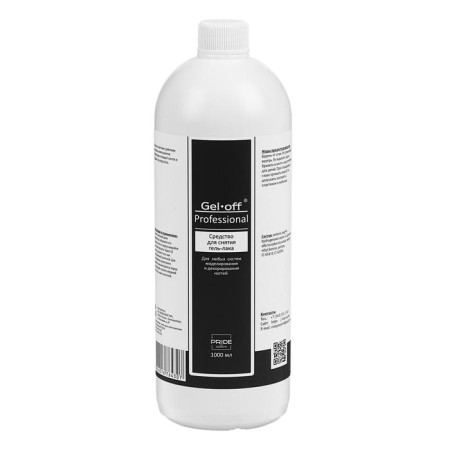 Gel-Off Professional Gel-Offer Remover-7