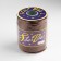 Stroke, satin, 15 mm × 132 ± 1 m, brown color No. 9180