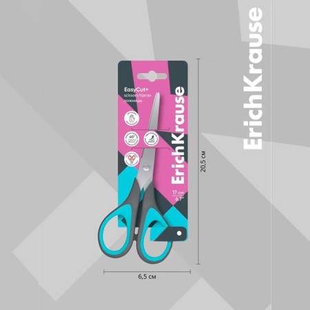 Scissors 17 cm Erichkrause Easycut+, for left -handed, anti -slip inserts, blister, mix-12