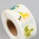 Stick Paper "Drive to the cottage" d = 2.5 cm 500 pcs in a roll 3x6.5x6.5 cm