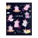 Diary for grades 5-11, "Cotorne", solid cover 7BC, glossy lamination, 48 sheets