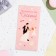 The envelope for the money "Magic Wedding Day!" pair, rings, 16x8 cm