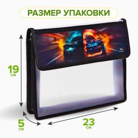 A5 notebook folder (230 x 190 x 50 mm), with Velcro valve, plastic/textiles, calligrata, "car fire"-6