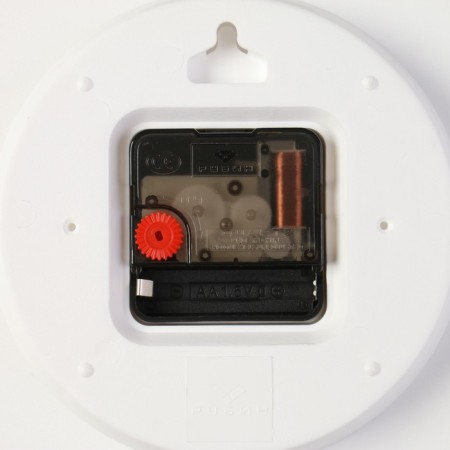 Wall clock, interior: kitchen, "coffee grains", d-23 cm-2