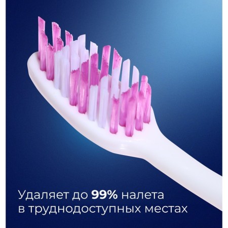 Rendall Classic toothbrush, average stiffness, mix, 1 pc.-2