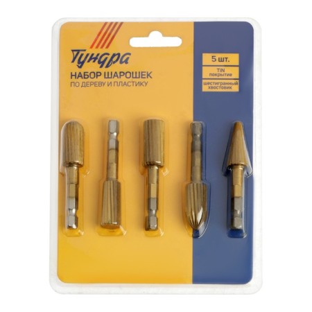 A set of balls on wood and tundra plastic, tin coating, hexagonal shank, 5 pcs.-3