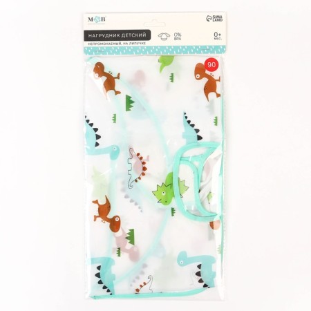 Badion with sleeves and dinosaur pocket, shirt, 0-2 years old (sleeve 34cm, chest 43*36cm)-6
