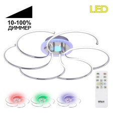 Ceiling chandelier Citilux 