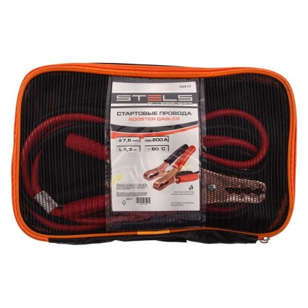 Stels starting wires, 200 a, 2.3 m, zipper bag-3