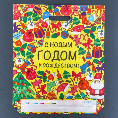 New Year. Package "Fun", polyethylene gloss with a cut pen, 38x45 cm.-1