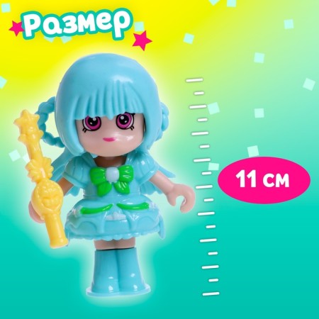 Stylish Baby toy-Surprise, in a ball, mix-1