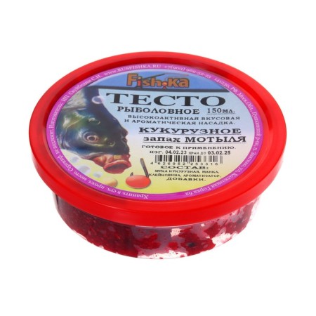The dough ready corn fish.ka, the smell of bloodworms, 150 ml-1