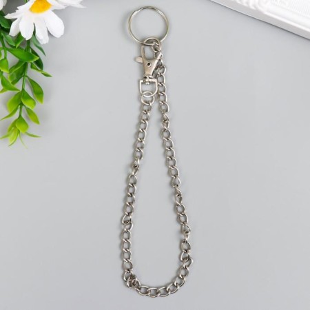 Chain d/keys with a carbine on a ring twisted silver
