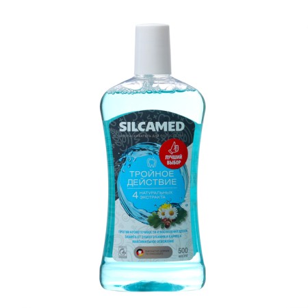Silcamed cavity rinser "Triple action", 0.5 liters